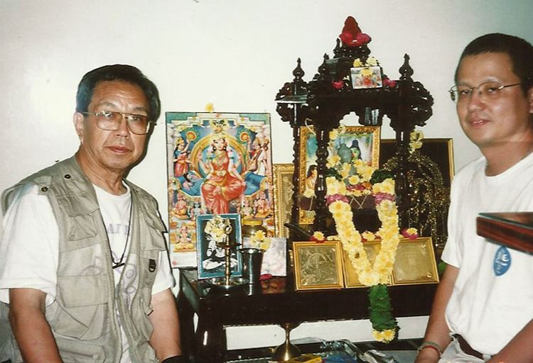 Nadi astrology palm leaf manuscripts