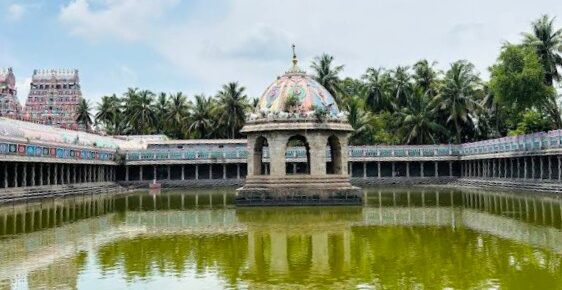 Sri Agasthiya Maharishi Nadi Astrology
